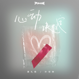 欧美操屁屁小说xx
