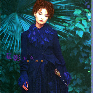 欧美操屁屁小说xx
