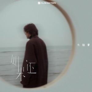 欧美操屁屁小说xx
