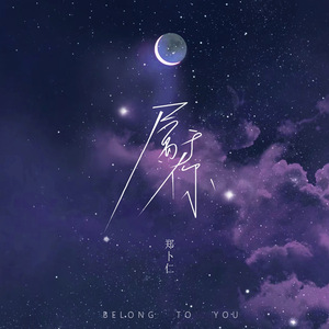 欧美操屁屁小说xx
