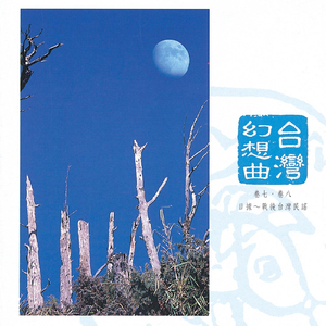 欧美操屁屁小说xx
