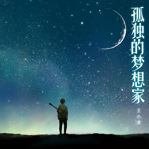 欧美操屁屁小说xx
