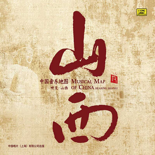 欧美操屁屁小说xx
